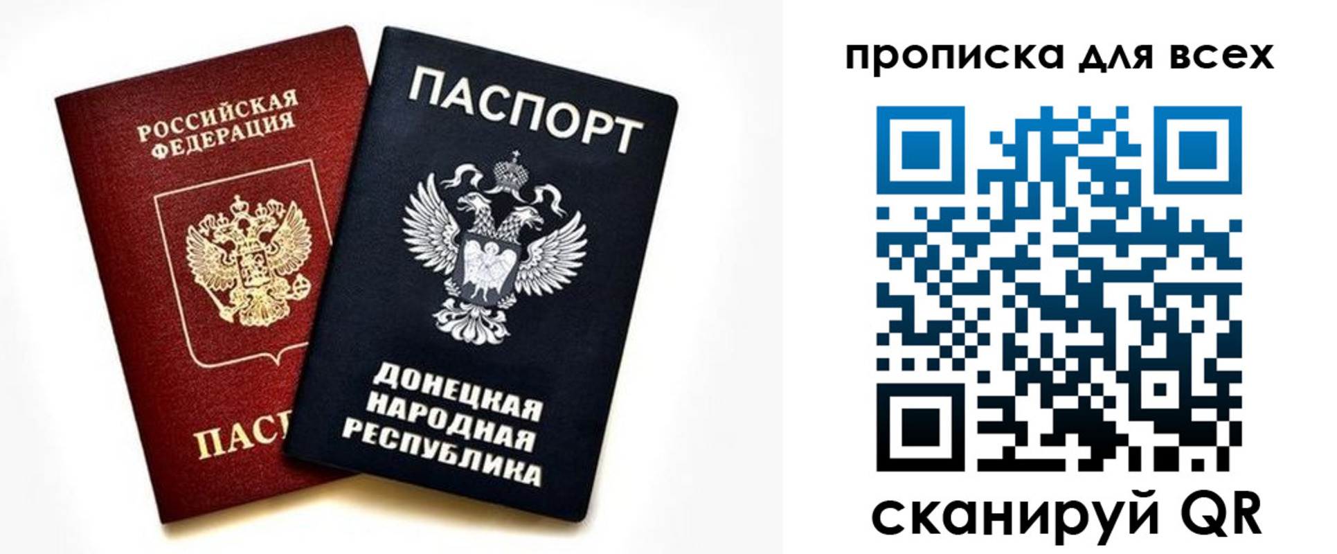 форма 3 в Нерчинске